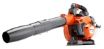 Afbeeldingen van HUSQVARNA SOUFFLEURS THERMIQUE 525BX