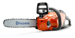 Afbeeldingen van HUSQVARNA TRONÇONNEUSE 120I Guide 30 cm SANS BATTERIE NI CHARGEUR.