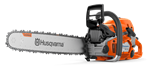 Afbeeldingen van HUSQVARNA TRONCONNEUSE THERMIQUE 562 XP 59.8CC PRO GUIDE 45CM 3/8
