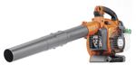 Image de HUSQVARNA SOUFFLEURS / ASPIRATEUR THERMIQUE 125BVX