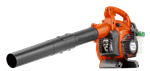 Image de HUSQVARNA SOUFFLEURS THERMIQUE 125B