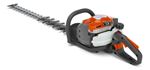 Image de HUSQVARNA TAILLE-HAIES THERMIQUE 522HDR75X