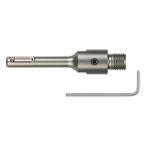 Image de Milw. Adaptateur SDS-PLUS 105 mm